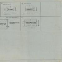 Costruzione 44 - Targhette da applicare nelle torri