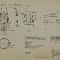 Spoletta A.D.E. mod. 36