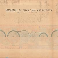 Progetto 298 - tav.  5